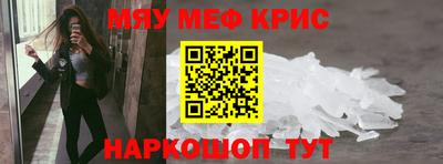 марки nbome Анапа