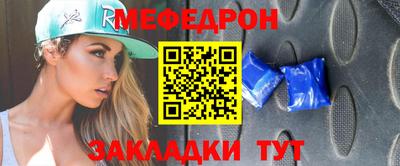 марки nbome Анапа