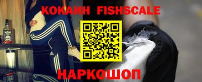 прущая мука Ярославль