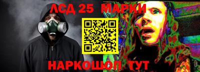 кокаин VHQ Анжеро-Судженск
