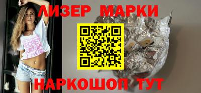 прущая мука Ярцево