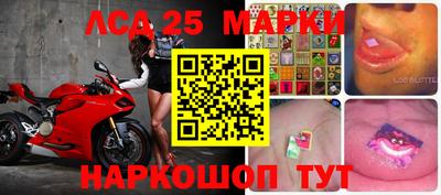 кокаин VHQ Анжеро-Судженск