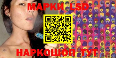 кокаин VHQ Анжеро-Судженск