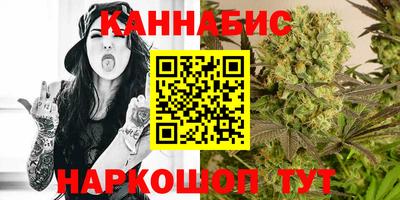 кокаин премиум Янаул