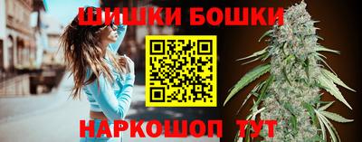 прущая мука Ярцево