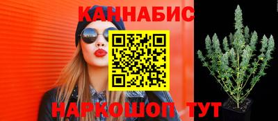 круглые Ангарск