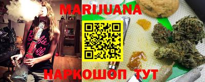 прущая мука Ярцево