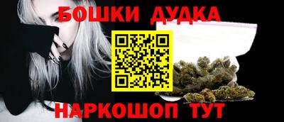 прущая мука Ярославль
