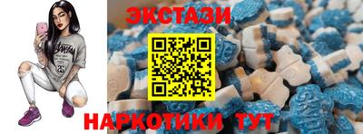 кокаин премиум Янаул