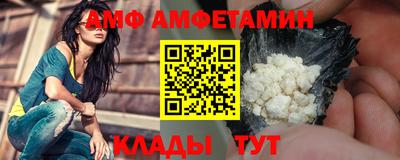 марки nbome Анапа