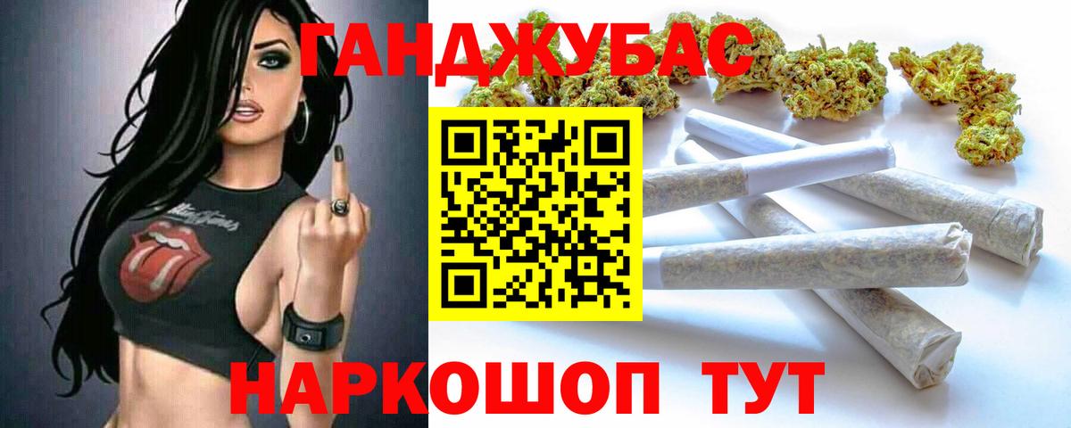 Марихуана марихуана  Шишки марихуана индика  Вход с VPN  Нефтекумск  Бошки Шишки OG Kush  Шишки марихуана Amnesia 